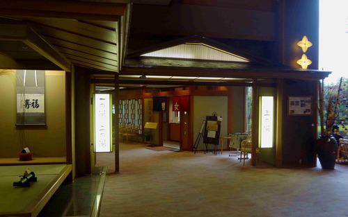 〇温泉入口.jpg