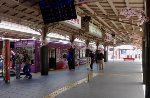 20_嵐電嵐山駅.jpg