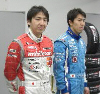 次男と大輔