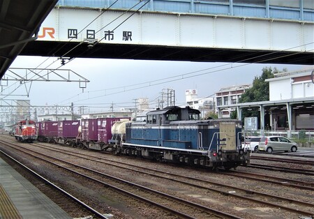 〇15DD51四日市.jpg