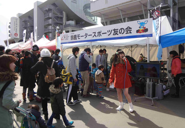 〇呼び掛け.jpg