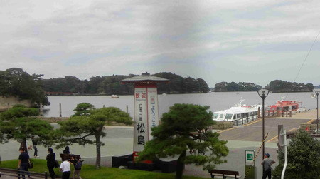 〇松島_2.jpg