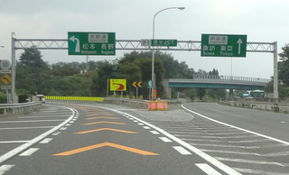 〇長野道分岐.jpg