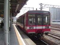 水戸駅.JPG