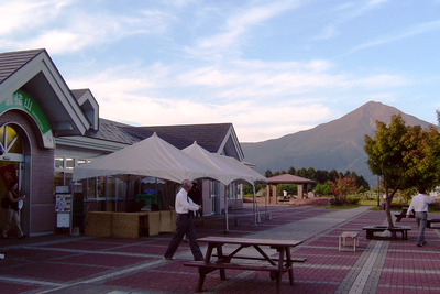 磐梯山SA_JPEG_2.jpg